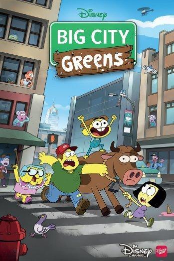 Los Green en la gran ciudad (Serie de TV)