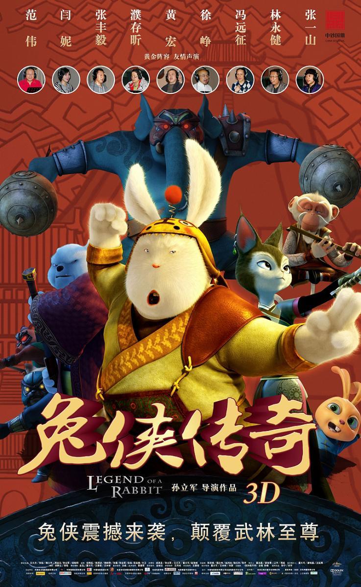 Legend of Kung Fu Rabbit