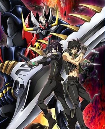 Mazinkaiser SKL (Miniserie de TV)