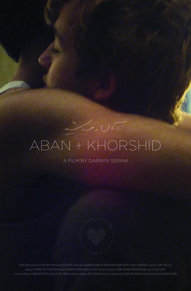 Aban and Khorshid (C)