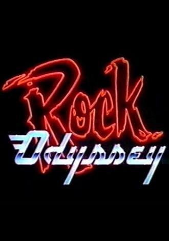 Rock Odyssey