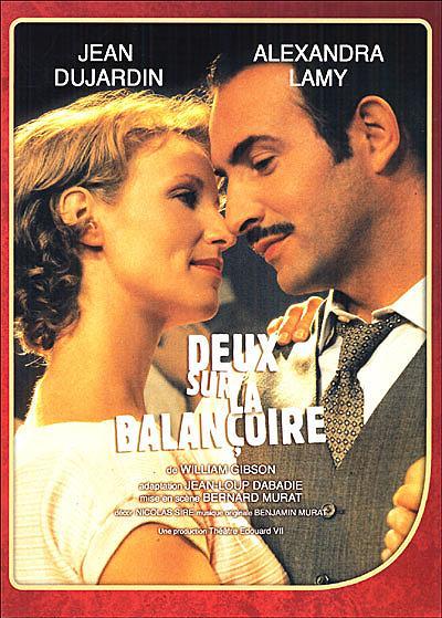 Deux sur la balançoire