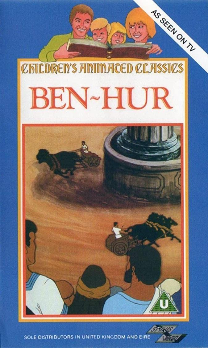 Ben-Hur