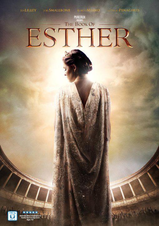 El libro de Esther