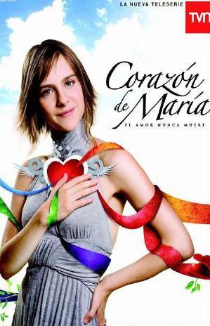 Corazón de María (Serie de TV)