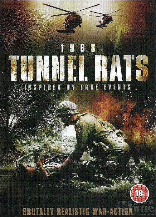 Tunnel Rats