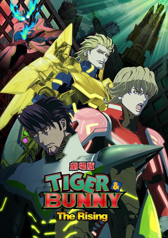 Tiger & Bunny: The Rising