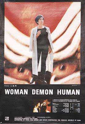 Woman Demon Human