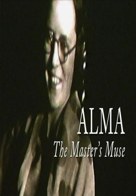 Alma: La musa del maestro (C)