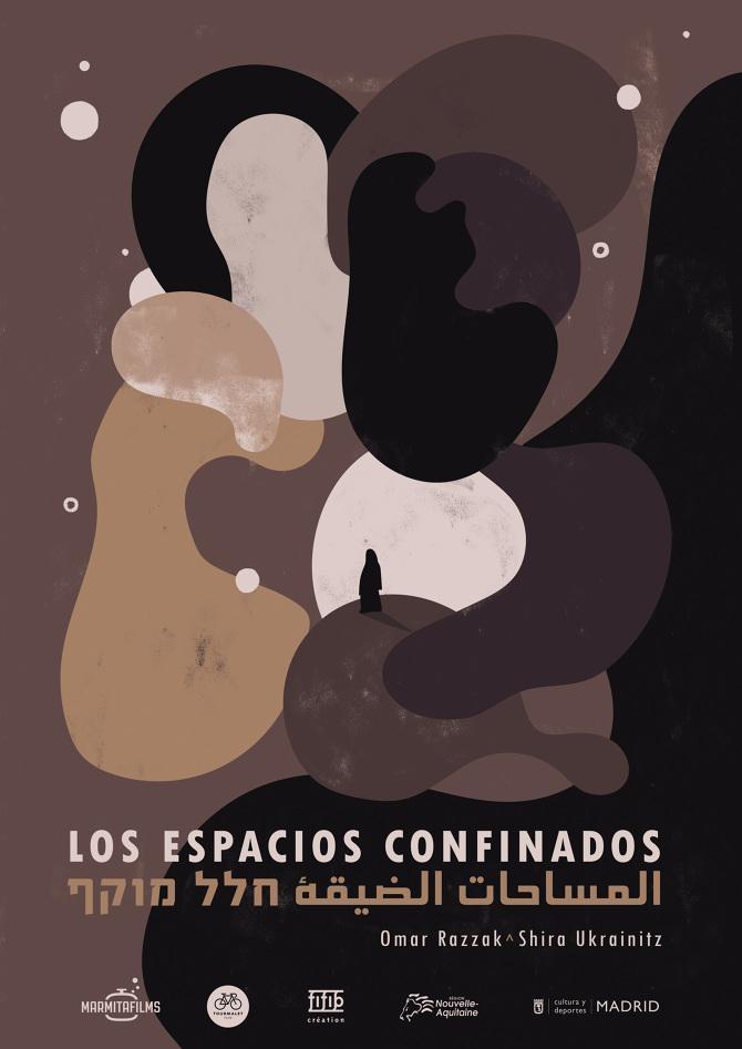 Los espacios confinados (S)