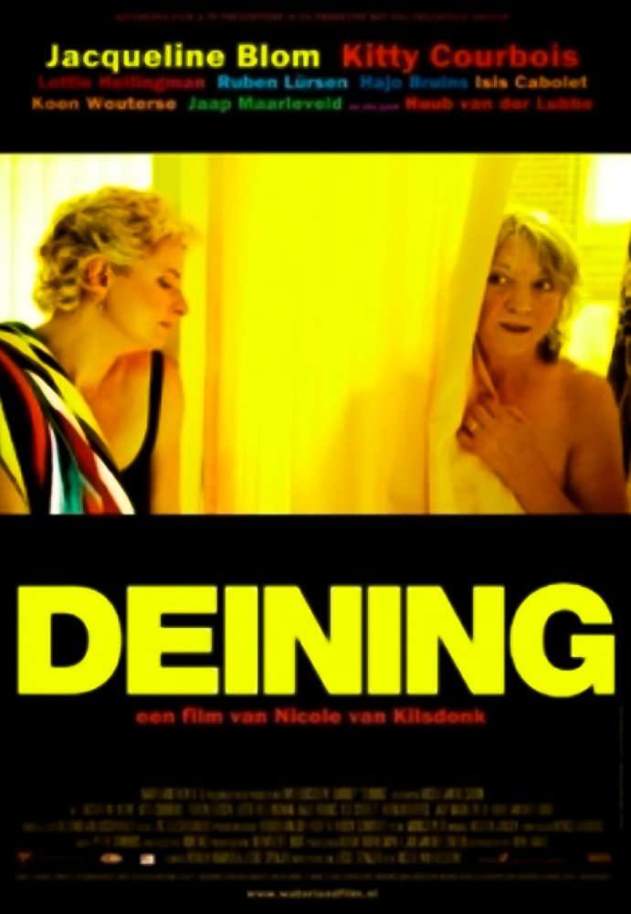 Deining (TV)