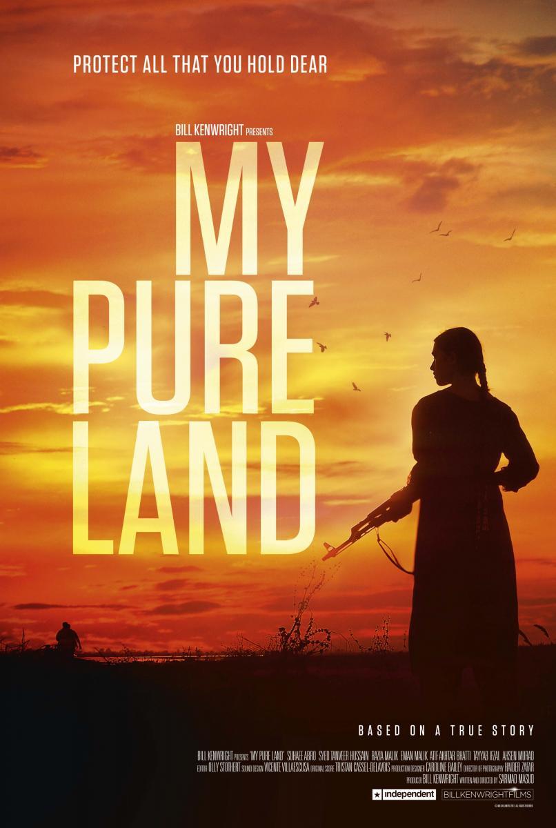 My Pure Land