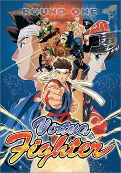 Virtua Fighter (Serie de TV)