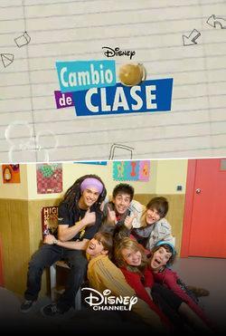 Cambio de clase (Serie de TV)