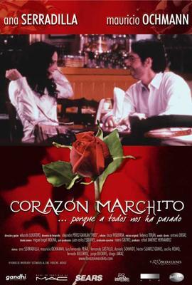 Corazón marchito