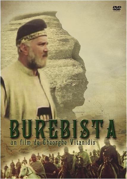 Burebista, the Iron and the Gold