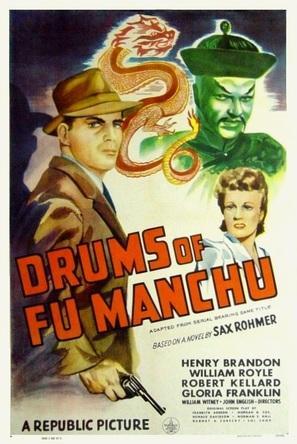 Drums of Fu Manchu