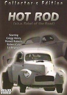 Hot Rod (TV)