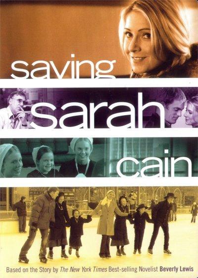 Saving Sarah Cain