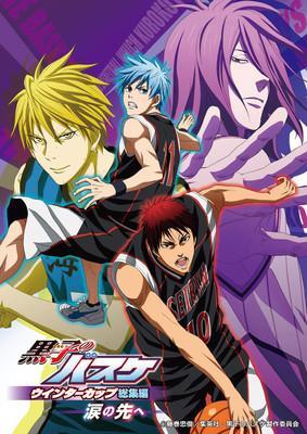 Kuroko's Basketball, Winter Cup Highlights: Beyond the Tears