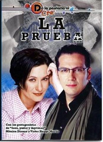 ADN: La prueba (TV)