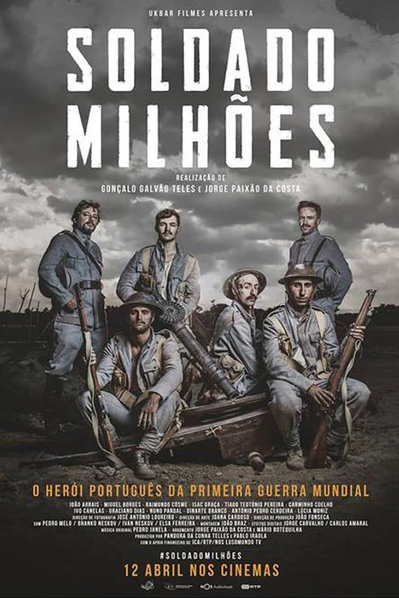 Soldado Milhões (Miniserie de TV)