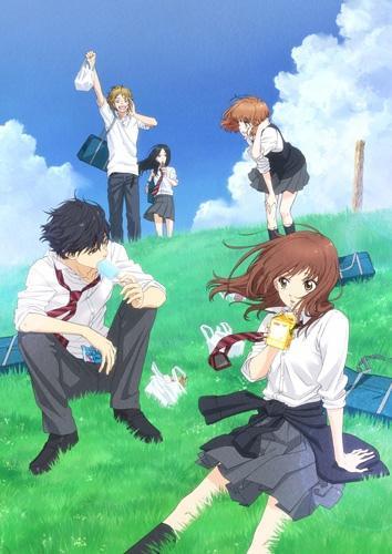 Blue Spring Ride (Serie de TV)