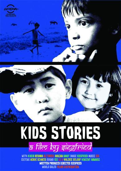 Kids Stories