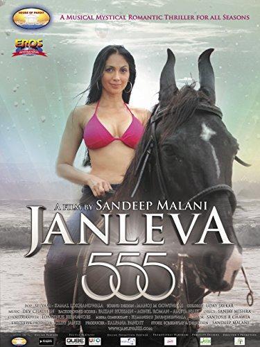 Janleva 555