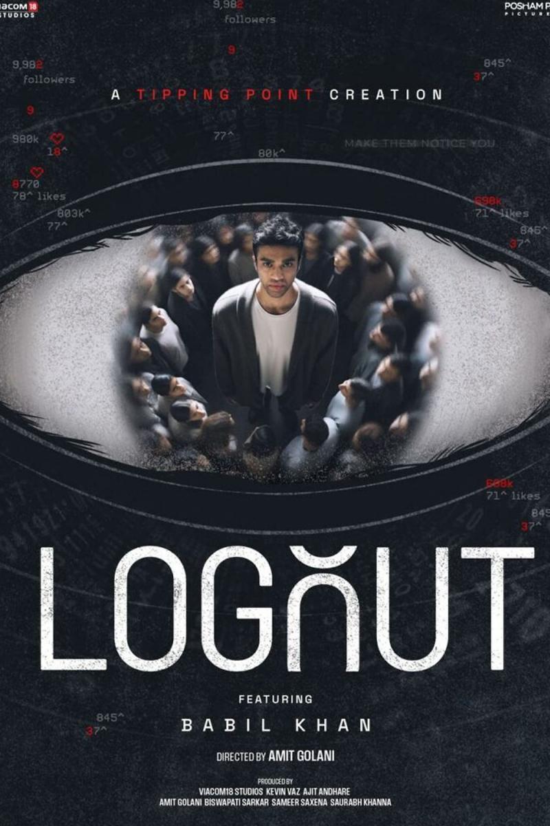 Logout