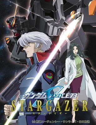 Mobile Suit Gundam Seed CE 73: Stargazer