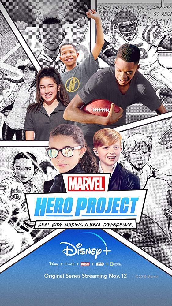 Marvel's Hero Project (TV Series)