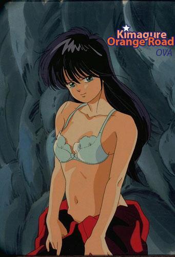 Kimagure Orange Road: White Lovers