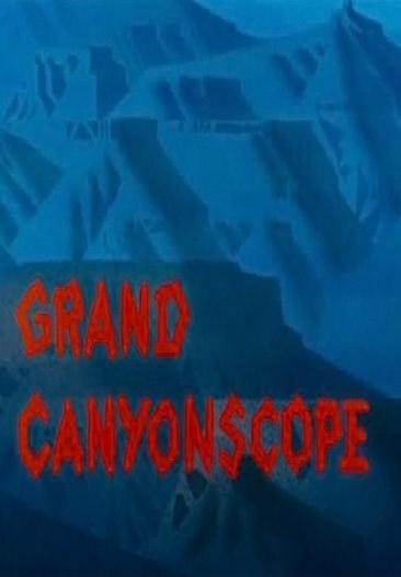 Grand Canyonscope (S)