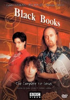 Black Books (Serie de TV)