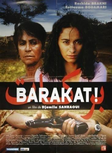 Barakat!