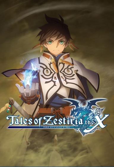 Tales of Zestiria the X (Serie de TV)