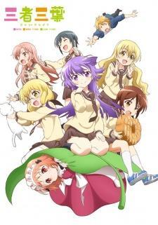 Sansha Sanyou (Serie de TV)