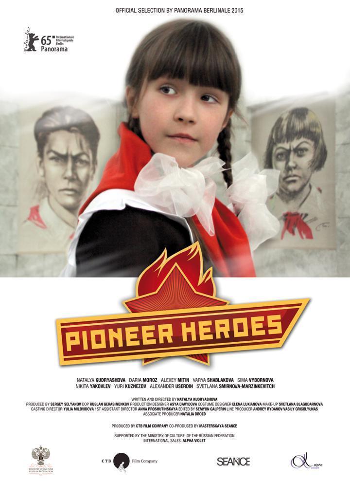 Pioneer Heroes