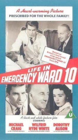 Life in Emergency Ward 10