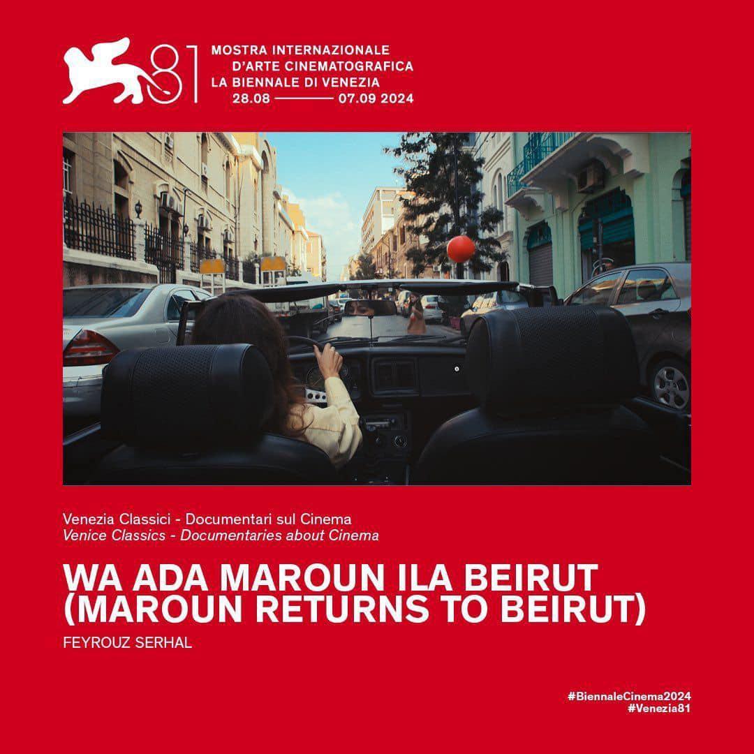 Maroun Returns to Beirut