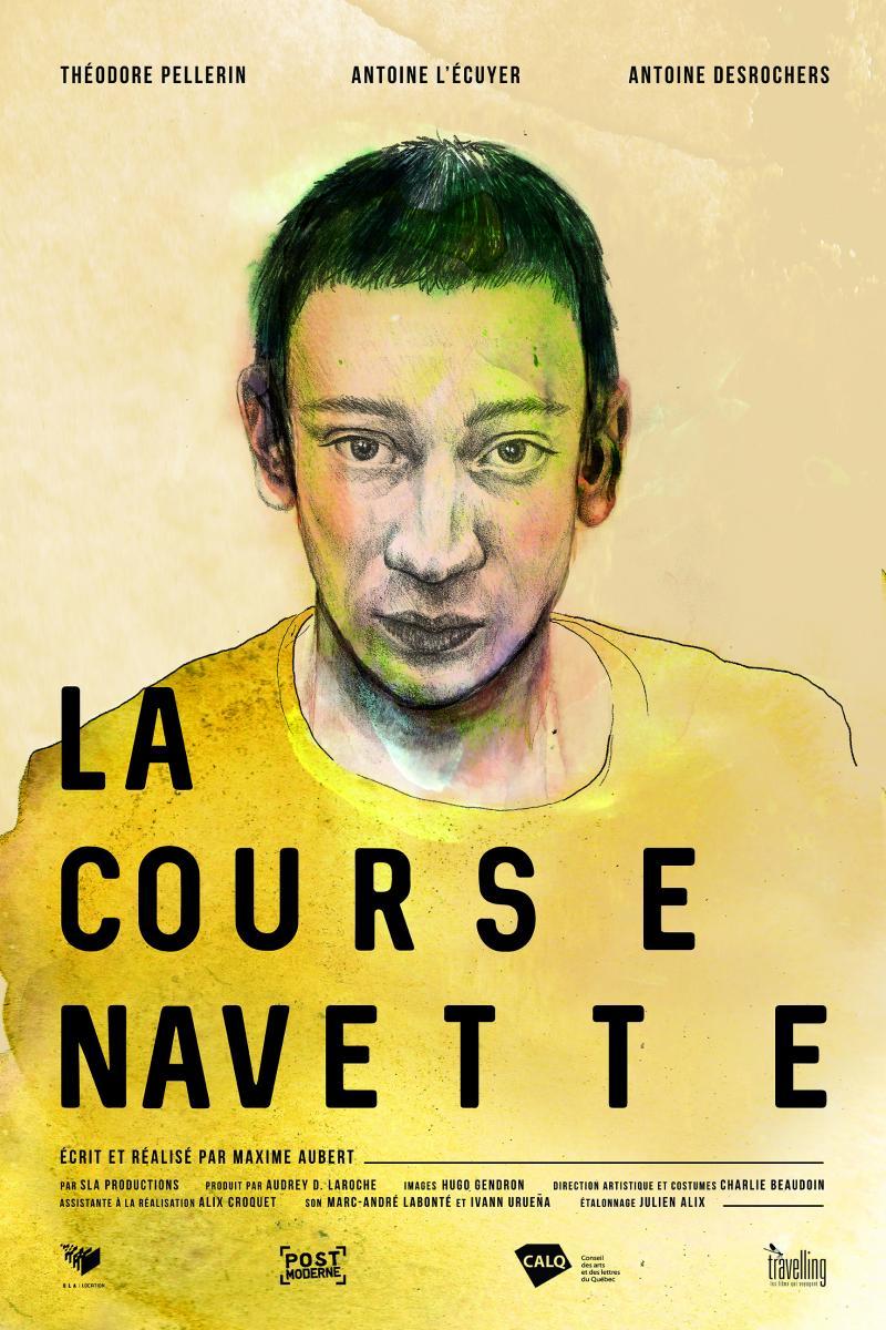 La Course Navette (S) (2017)