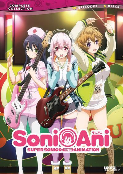 Super Sonico The Animation (Serie de TV)