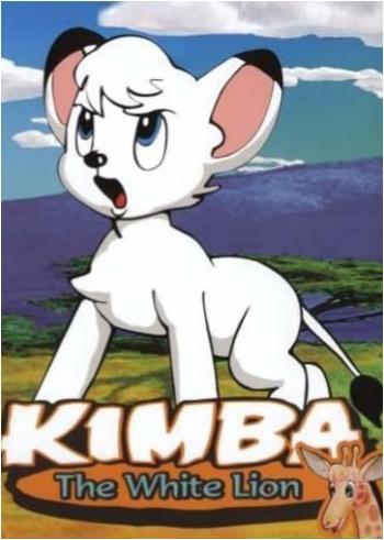 Kimba, el león blanco