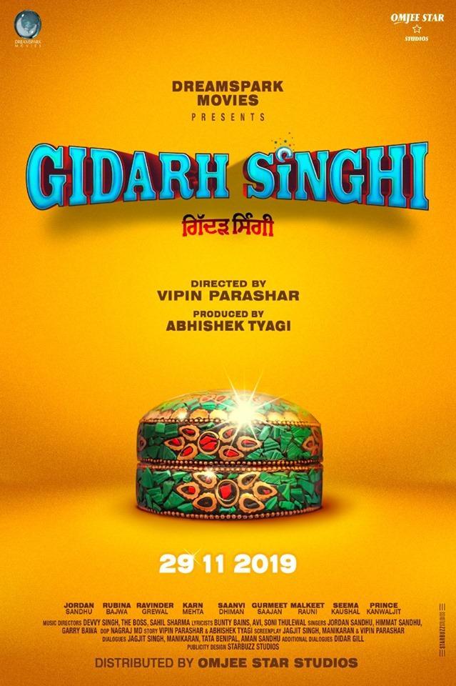 Gidarh Singhi