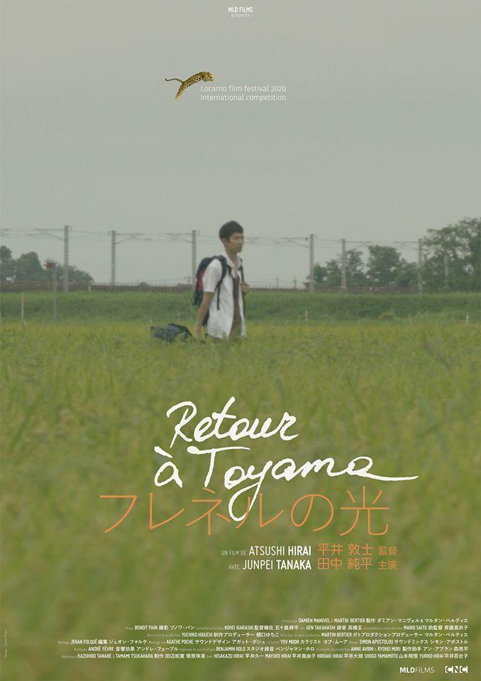 Return to Toyama (S)