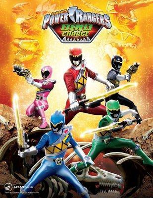 Power Rangers Dino Charge (Serie de TV)