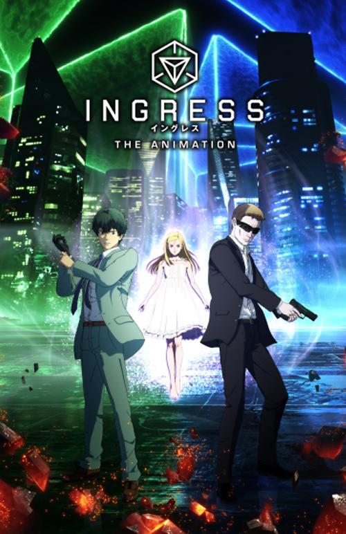 Ingress: The Animation (TV Series)