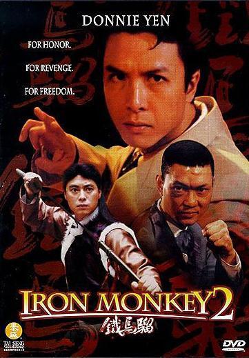 Iron Monkey 2