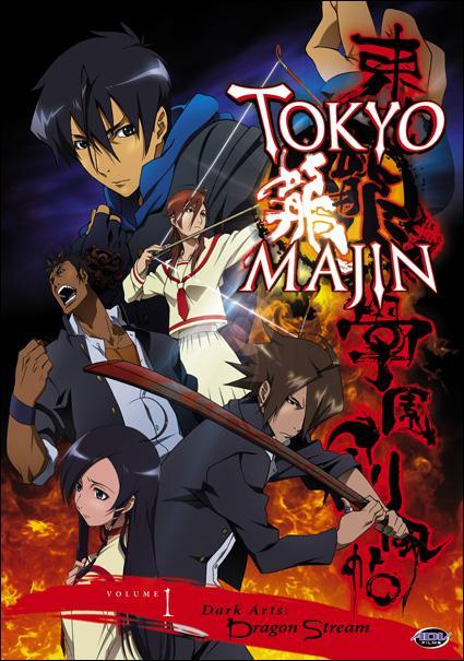 Tokyo Majin (TV Series)